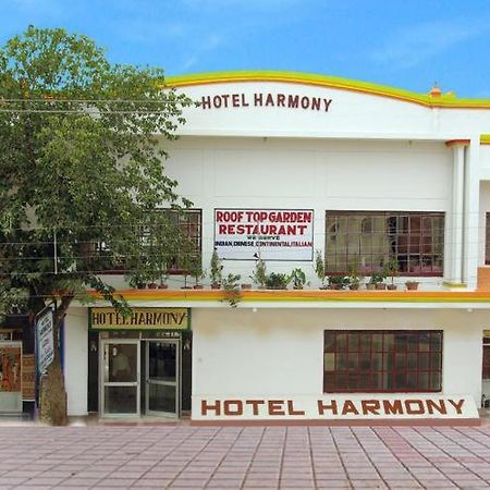 Hotel Harmony Кгаджураго Екстер'єр фото