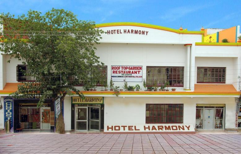 Hotel Harmony Кгаджураго Екстер'єр фото